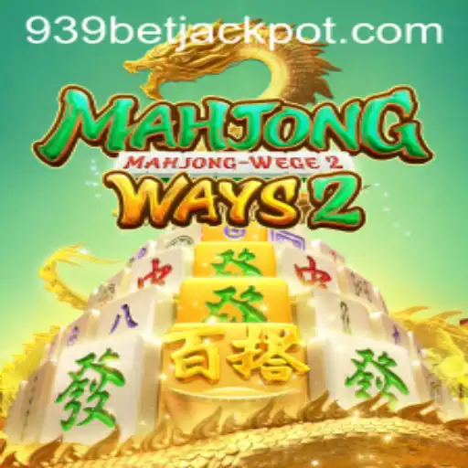Exploring MahjongWays2: A Comprehensive Guide to Gameplay and Features